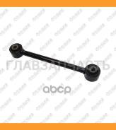  TG-Susparm000019 * TiGUAR TI-GUAR Tgsusparm000019 TGSUSPARM000019 