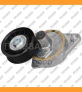  TG-TR036* Tiguar TI-GUAR TGTR036 TGTR036 