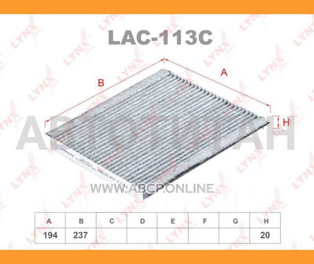    LAC113C 