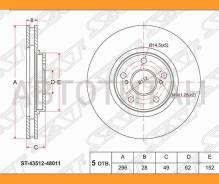   () Lexus RX 97-03 / Toyota Camry 01-06 ST4351248011 