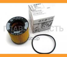   VAG: 1.4/1.6 FSI/TFSI/TSI 04- VAG 03C115562 03C115562 
