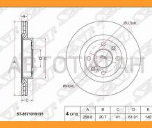   () Renault Logan 04-22 / Sandero 09-22 / Dacia Logan 04-08 / Renault Sandero Ste ST8671018195 