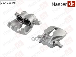 ������� ��������� ������ ������ mercedes-benz sprinter (906) 2006 -, volkswagen crafter 30-50 MasterKit ���. 77AK1395 77AK1395 ����