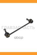     BMW E39 95 Z29002 Zentparts Z29002 Z29002 
