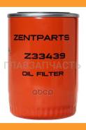   D94xH140 (3/4-16 UNF) -3310, -4370 . -245,  100/1005 Z33439 Zentparts Z33439 Z33439 