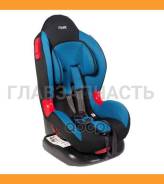   SIGER   ( 1-2  9   7 ) KRES0114 Siger KRES0114 
