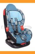   SIGER   ( 1-2  9   7 ) KRES0290 Siger KRES0290 
