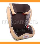      ( 2-3  3  12  15-36 ) KRES1478  -15% Siger KRES1478 