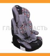   SIGER  ISOFIX  ( 1-2-3 1-12  9-36 ) KRES0480  -15% Siger KRES0480 