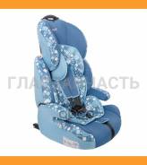   SIGER  ISOFIX  ( 1-2-3 1-12  9-36 ) KRES0478  -15% Siger KRES0478 