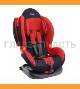   SIGER    ( 1-2  9   7 ) KRES0117 Siger KRES0117 