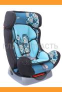   SIGER   ( 0-1-2  0   7  0-25 ) KRES0465  -15% Siger KRES0465 