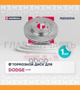   |  | Marshall M2000514 M2000514 