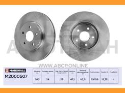    Ford Mondeo III 00-, Jaguar X-Type 01- M2000507 Marshall M2000507 M2000507 