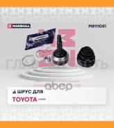  ( ABS) Marshall M8111051 M8111051 