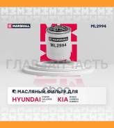   Hyundai Porter I 03- H-1 I, II 97-, Kia Carnival I, II 01- Sorento I 02- ML2994 ML2994 