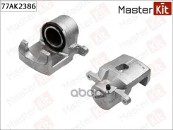 ������� ��������� �������� ������ toyota rav 4 ii 2000-2005 MasterKit ���. 77AK2386 77AK2386 ����