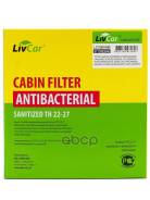   LivCar . LCT108/1919S LCT1081919S 
