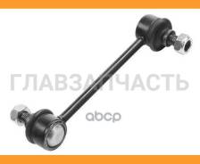  48830-05020 SL-2965 /0123-220R Toyota 4883005020 4883005020 