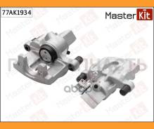   |   | Masterkit 77AK1934 77AK1934 