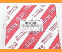   Toyota 90366T0061 90366T0061 