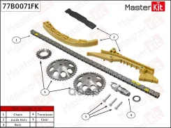 �������� ���� ��� MasterKit ���. 77B0071FK K 77B0071FK ����
