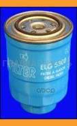   Mecafilter ELG5308 ELG5308 