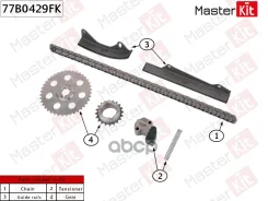 �������� ���� ��� nissan terrano ii (r20) ka24e MasterKit ���. 77B0429FK 77B0429FK ����