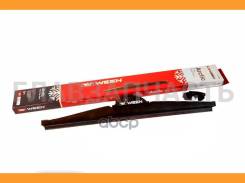  Arctic WEEN 350  1  100-3014 1003014 