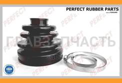   21.5x76x85 Perfect ( 1 ) TO53AE82UZ 