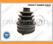   2473/80112 Perfect ( 1 ) TO53ACV30U 