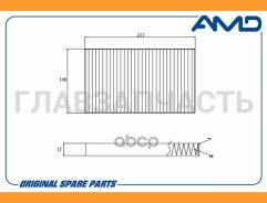    Amdfc15C AMDFC15C 
