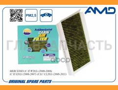   A2038300918/AMD. FC765A (, ) AMD AMDFC765A 