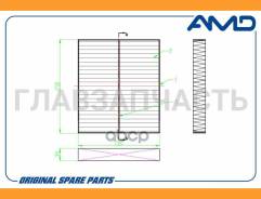   B7277-EG01A/AMD. FC929C () AMD AMD Amdfc929C AMDFC929C 