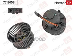 ���������� ������ volvo s80 ii (124) xc60 (156) 2006 - MasterKit ���. 77IB058 77IB058 ����