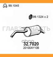     ASSO 327020 327020 