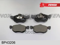 ������� ��������� �������� 156.4*66.5*19 �������� Ford Maverick 01- Mazda Tribute (EP) 00-08 Fenox ���. bp43206 BP43206 ����