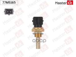������ ����������� �� BMW E36/E34 MasterKit ���. 77ms165 77MS165 77MS165 ����