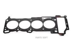 ��������� ���! (0.65mm) Nissan Primera/Almera 1.8 16V QG18DE 99 Stellox 1125096SX 1125096SX ����