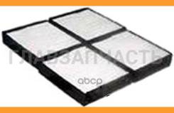   Azumi AC25501SET AC25501SET 