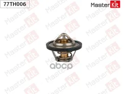 ��������� Chevrolet AVEO/Kalos Daewoo Lanos 92�C MasterKit ���. 77th006 77TH006 77TH006 ����