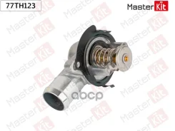 ��������� Volkswagen Touareg (02-)/Transporter T5 (03-) 87�C MasterKit ���. 77th123 77TH123 77TH123 ����