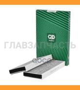  ,  2 . VAG A6 FA-P4091-C FAP4091C 