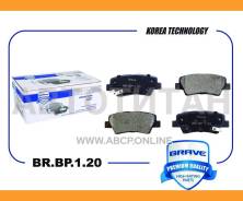    |  | BRBP120 