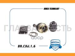   |   | Brave Brcvj16 BRCVJ16 