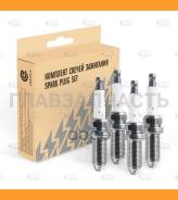    / Citroen C4 (04-)/Peugeot 307 (00-) 1.6i/2.0i (. 4) VSP0047 