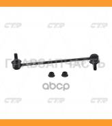   |  / | / CLKH-46 CTR CL0291 CL0291 