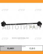   BMW ( . CLB-3) CL0651 CTR CL0651 CL0651 