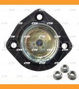     Hyundai: Tucson (BH, JM) 04-10, KIA: Sportage (JE, FQ) 04-10, Elantra (XD) 00-06 CTR GA0023R GA0023R 