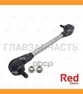     Toyota: Highlander 01-03, Lexus: RX 300 97-03, Mazda: 323 94-98 CTR PL0430 PL0430 